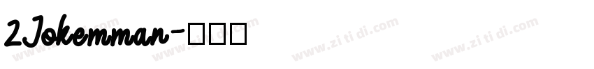 2Jokemman字体转换