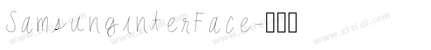 SamsunginterFace字体转换