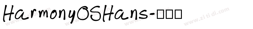 HarmonyOSHans字体转换