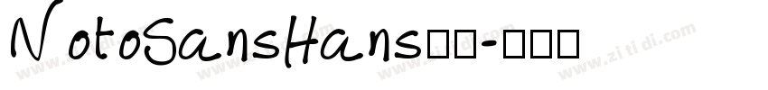 NotoSansHans字体字体转换