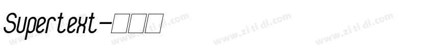 Supertext字体转换