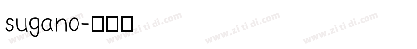 sugano字体转换