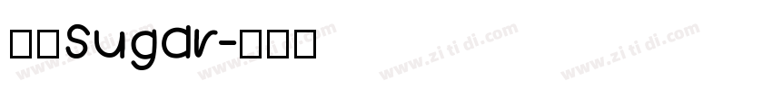 狮尾sugar字体转换
