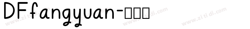DFfangyuan字体转换