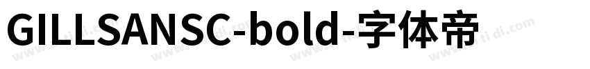 GILLSANSC-bold字体转换