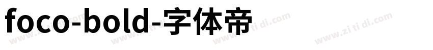foco-bold字体转换