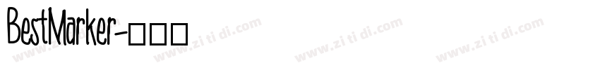 BestMarker字体转换