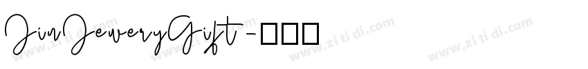 JinJeweryGift字体转换