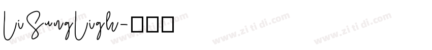 LiSungLigh字体转换