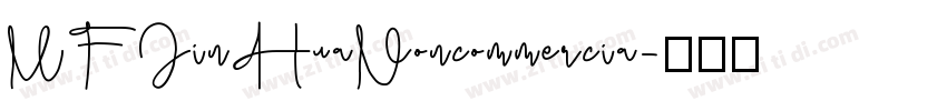 MFJinHuaNoncommercia字体转换