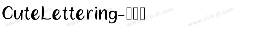CuteLettering字体转换