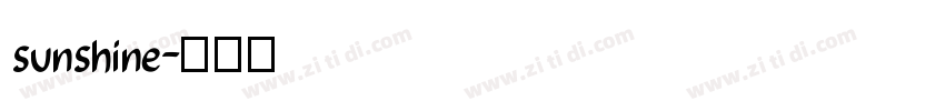sunshine字体转换