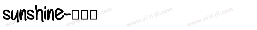 sunshine字体转换