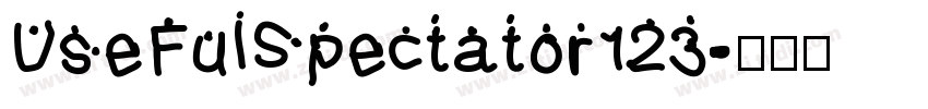 UseFulSpectator123字体转换
