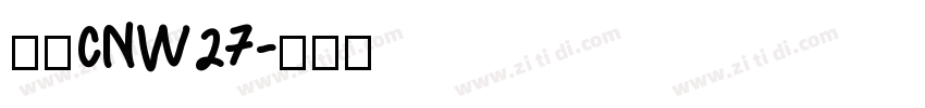梦源CNW27字体转换