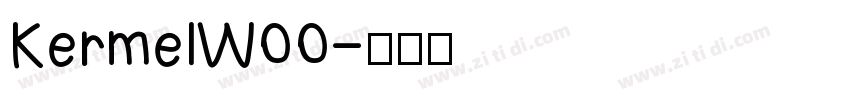 KermelW00字体转换