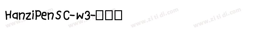 HanziPenSC-W3字体转换