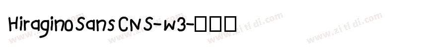 HiraginoSansCNS-W3字体转换