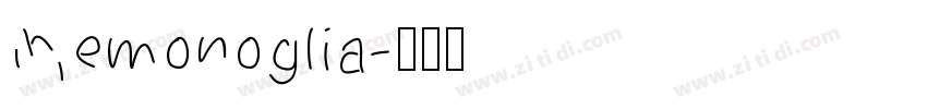 Memonoglia字体转换