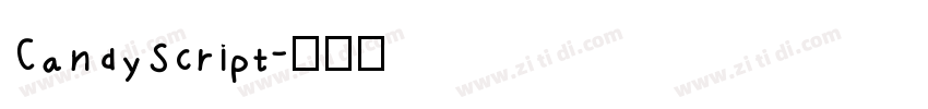 CandyScript字体转换