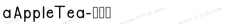 aAppleTea字体转换