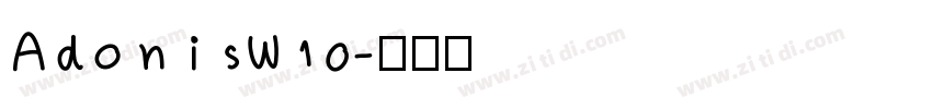 AdonisW10字体转换