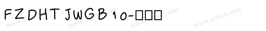 FZDHTJWGB10字体转换