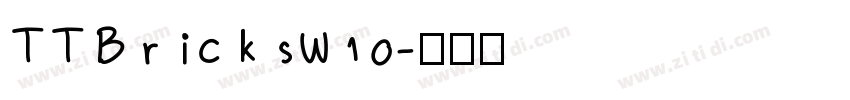 TTBricksW10字体转换