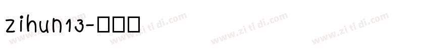 zihun13字体转换
