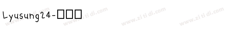 Lyusung24字体转换