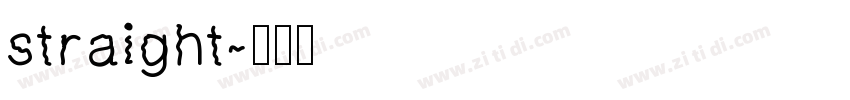straight字体转换