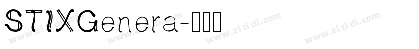 STIXGenera字体转换