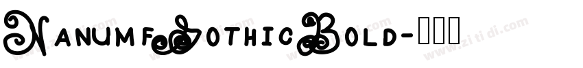 NanumfGothicBold字体转换