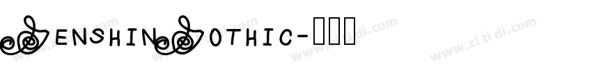 GenshinGothic字体转换