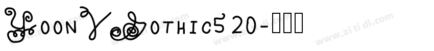 YoonVGothic520字体转换