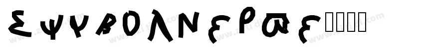 SymbolNerve字体转换