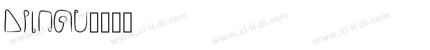 symbol字体转换