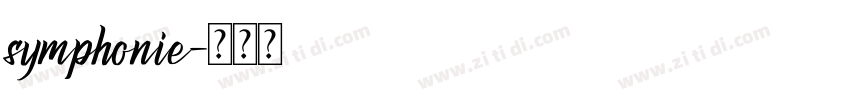 symphonie字体转换
