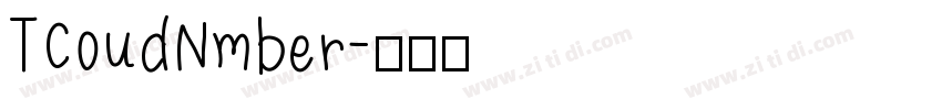 TCoudNmber字体转换