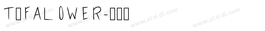 T和FALOWER字体转换