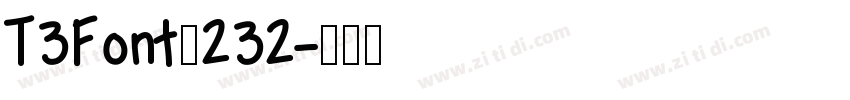 T3Font_232字体转换