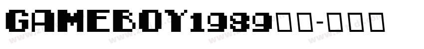 GAMEBOY1989字体字体转换