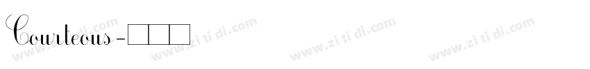 Courteous字体转换