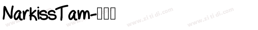 NarkissTam字体转换