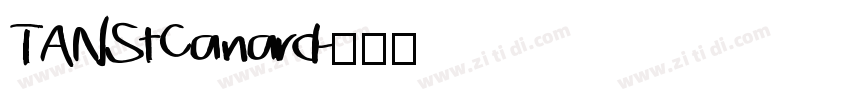 TANStCanard字体转换