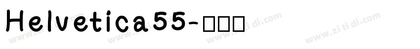 Helvetica55字体转换