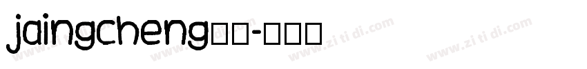 jaingcheng指引字体转换