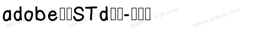 adobe黑体STd字体字体转换