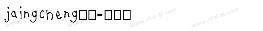 jaingcheng指引字体转换
