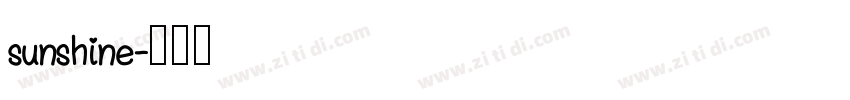 sunshine字体转换
